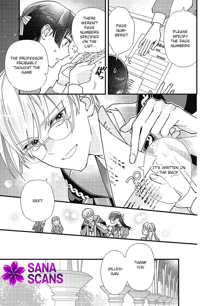 Transported to Another World, Now I’m a Royal Academy Clerk Chapter 2 Page 15